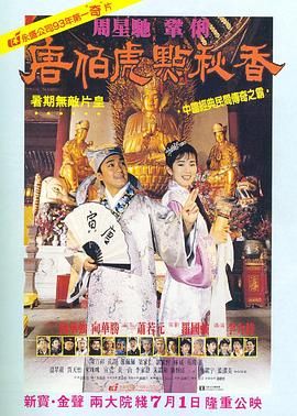 热re99久久精品国产99热